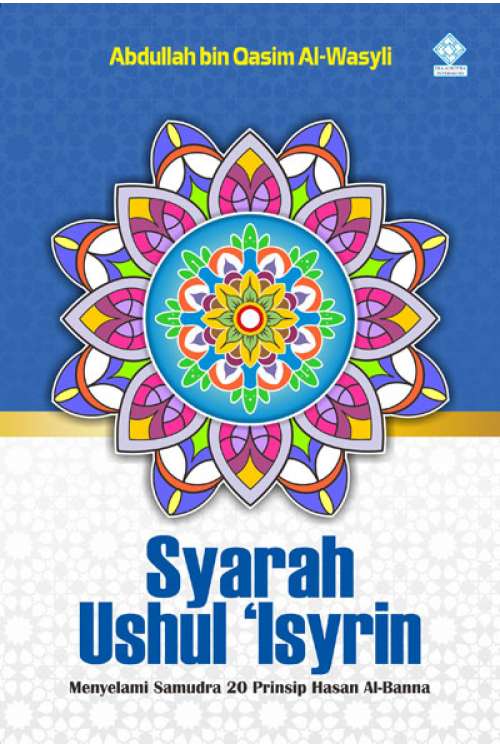 Syarah Ushul 'Isyrin 